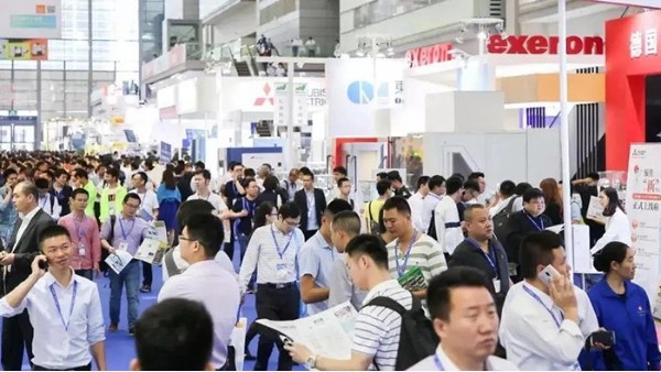 儀德股份邀您參加2021深圳工業(yè)展，期待您的到來！