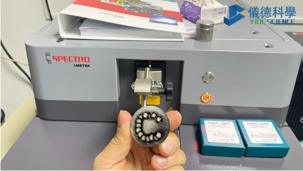 為什么直讀光譜儀必須定期復核標樣？