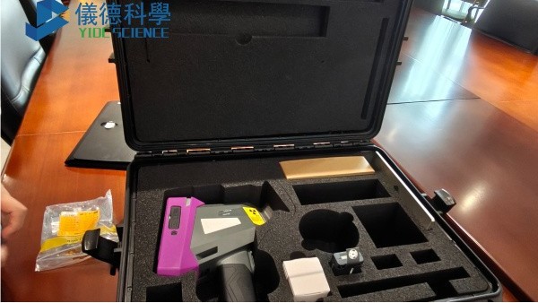 手持光譜儀如何區(qū)分鋼鐵、不銹鋼與合金材料