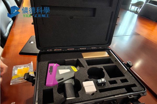 手持光譜儀如何區(qū)分鋼鐵、不銹鋼與合金材料