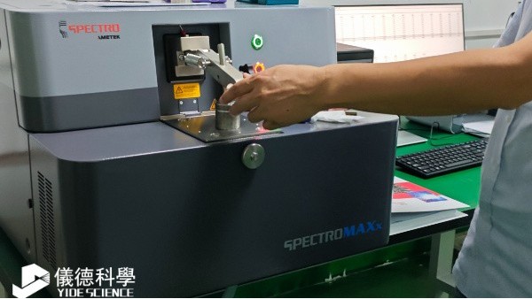 幾分鐘完成成分檢測(cè)，錫粉錫膏企業(yè)為何選擇斯派克MAXx？