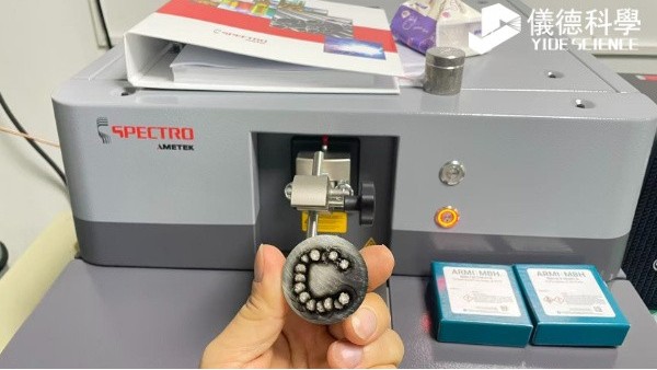 光譜標樣在直讀光譜儀中的作用解析