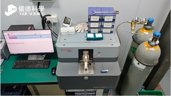 直讀光譜儀如何幫助鋁加工廠(chǎng)控制元素含量