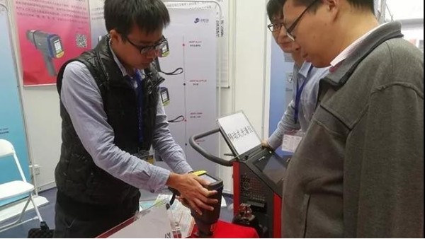 4月21-23日！第13屆華南不銹鋼展儀德與您相約