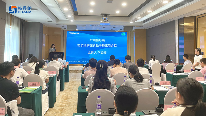 現(xiàn)場活動(dòng)圖