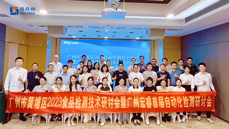 現(xiàn)場活動(dòng)圖