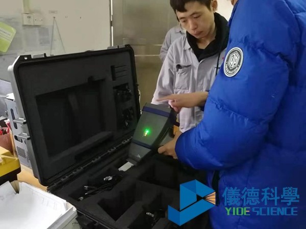 手持式合金分析儀測(cè)鋁合金成功案例