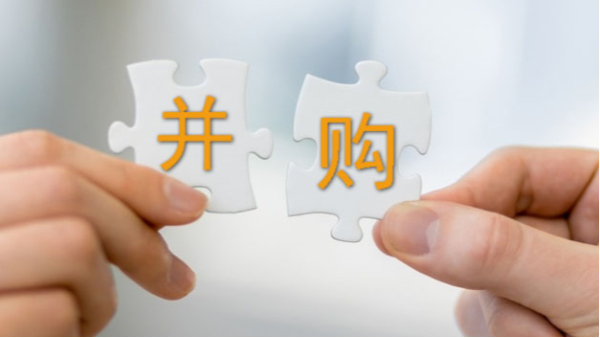 廣州儀德精密科學(xué)儀器股份有限公司并購(gòu)廣州格丹納儀器有限公司通知函