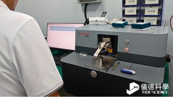直讀光譜儀為何成為錫粉、錫膏行業(yè)的標配